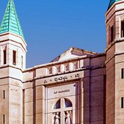 B&B Terni